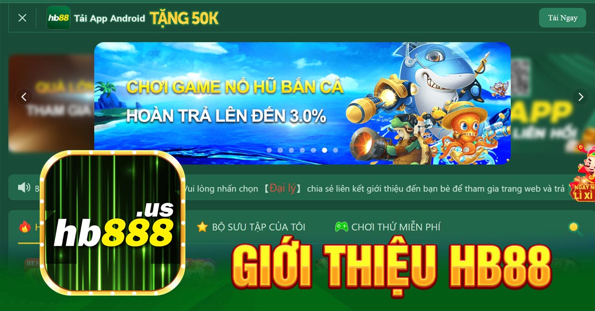 Giới thiệu HB88